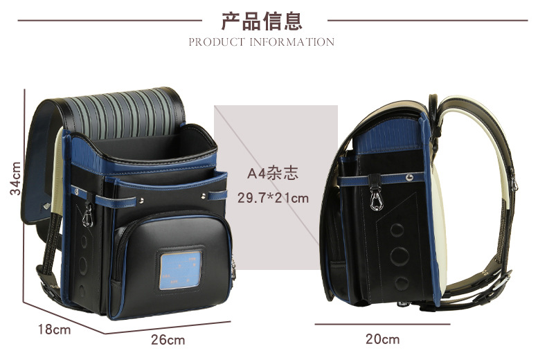 New Fashion School Bags for Bo - Luxury Japanese Bags Brands ulasan dan harga